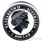 Австралия 1 доллар 2007 Год Свиньи (Позолота)