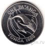 Тонга 1 паанга 1986 25 лет Независимости