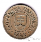 �������� 1 ����� 1942