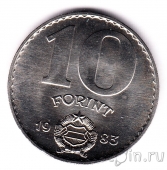 Венгрия 10 форинтов 1983 FAO