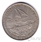 Белиз 2 доллара 1998 200 лет морскому сражению