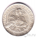 ���-������ 10 ��� 1936