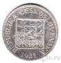 ������������ 10 ���� 1931