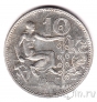 ������������ 10 ���� 1931