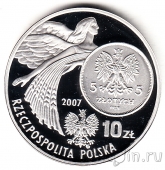 ������ 10 ������ 2007 ������� �������