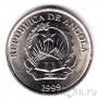 Ангола 2 кванза 1999