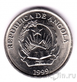  2  1999