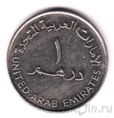 ОАЭ 1 дирхам 2009 Год защиты окружающей среды