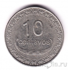 ��������� ����� 10 ������� 2004