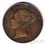 ������ 1/13 �������� 1858