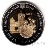 ������� 5 ������ 2012 ����������� �������