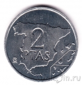 ������� 2 ������ 1982