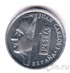 ������� 1 ������ 1995
