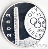  10  2002 50      (proof)