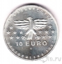 Германия 10 евро 2007 50 лет возвращения Германии Саара