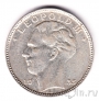 Бельгия 20 франков 1935