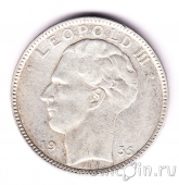 Бельгия 20 франков 1935