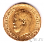 ������ 10 ������ 1899 (��)