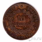 ������� 10 �������� 1871