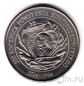  20000  1994 200-   