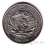  20000  1994 200-   