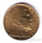 Чехословакия 10 крон 1990 Масарик