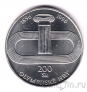 Словакия 200 крон 1996 100 лет Олимпийским играм