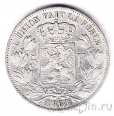 Бельгия 5 франков 1868
