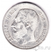 Бельгия 5 франков 1868