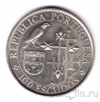 Португалия 100 эскудо 1995 Антонио Приор