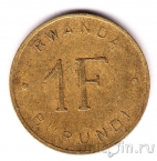 - 1  1961 