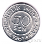 ��������� 50 ��� 1961