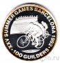Суринам 100 гульденов 1992 Велогонки
