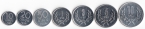 Армения набор 7 монет 1994