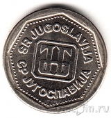  1  1993