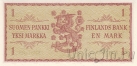 ��������� 1 ����� 1963