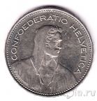 Швейцария 5 франков 1996