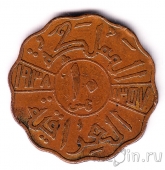 ���� 10 ���� 1938 (������)