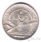 Сан-Марино 5 лир 1938