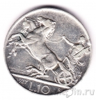 Италия 10 лир 1927