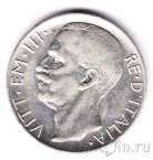 Италия 10 лир 1927