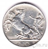 Италия 10 лир 1927