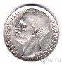 ������ 10 ��� 1927