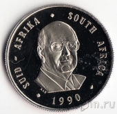 ЮАР 1 ранд 1990 Окончание президентства Питера Виллема Бота (Proof)