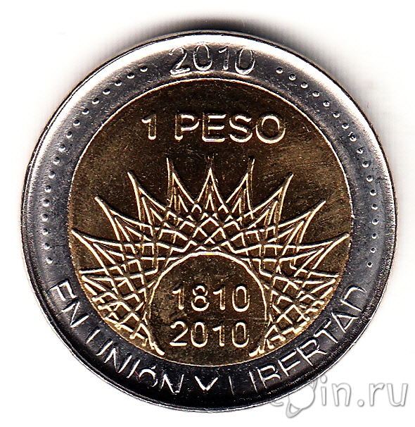 Миллион песо в рублях. Аргентина 2 песо 2010 юбил.5 монет.