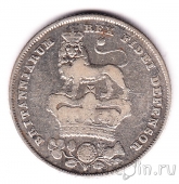 Великобритания 1 шиллинг 1826