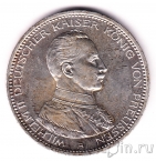 ������� 5 ����� 1913