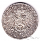 ������� 5 ����� 1913