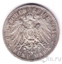 ������� 5 ����� 1913