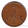 Финляндия 5 пенни 1866